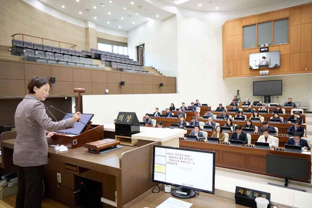 '제297회 제2차 정례회 제4차 본회의' 게시글의 사진(2) '20251212 제297회 제2차 정례회 제4차 본회의 N-10.jpg'