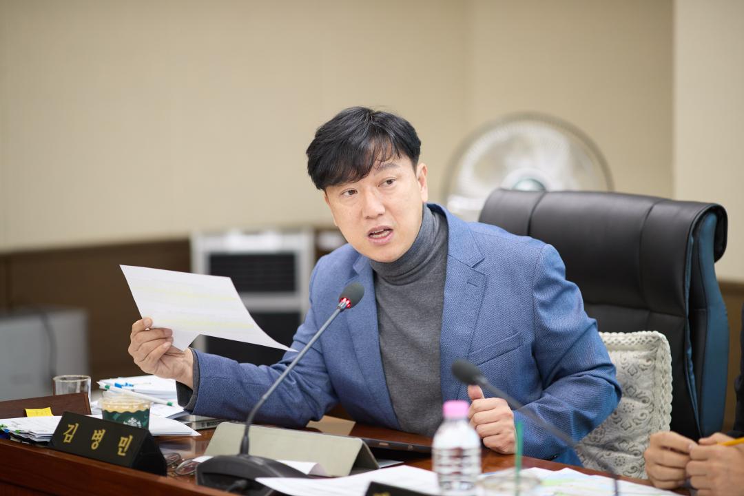 '행정사무감사 5일차 (제297회 제2차 정례회)' 게시글의 사진(116) '20251121 행정사무감사 5일차-160.jpg'