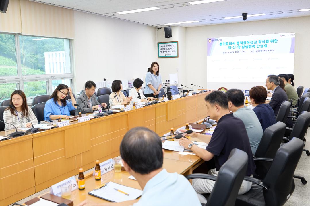 '동백골목상권 활성화를 위한 지산학 상생협력 간담회' 게시글의 사진(15) '20260831 동백골목상권 활성화를 위한 지산학 상생협력 간담회-07.jpg'