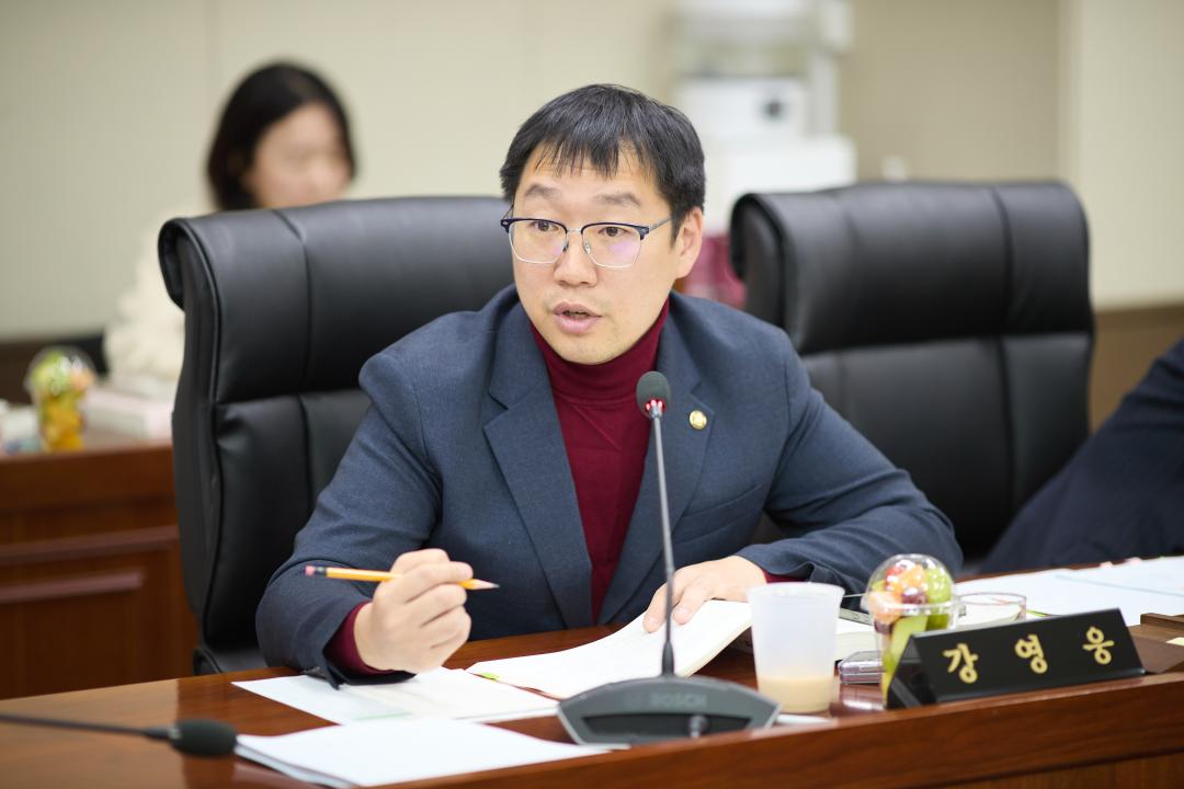 '행정사무감사 8일차 (제297회 제2차 정례회)' 게시글의 사진(101) '20251124 행정사무감사 8일차 (제297회 제2차 정례회)-083.jpg'