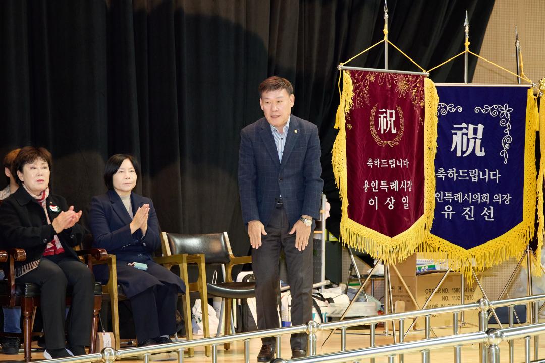 '2025 용인특례시장기 생활체육 배드민턴대회' 게시글의 사진(12) '20251129 2025 용인특례시장기 생활체육 배드민턴대회-19.jpg'