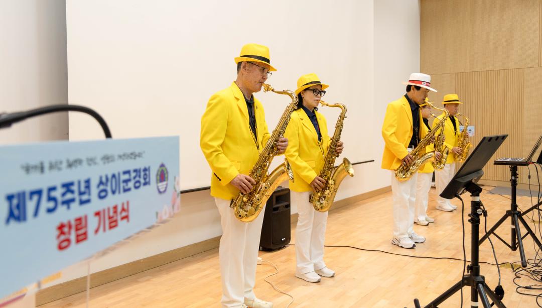 '제75주년 상이군경회 창립기념식' 게시글의 사진(5) '20260515 제75주년 상이군경회 창립기념식 (2).jpg'
