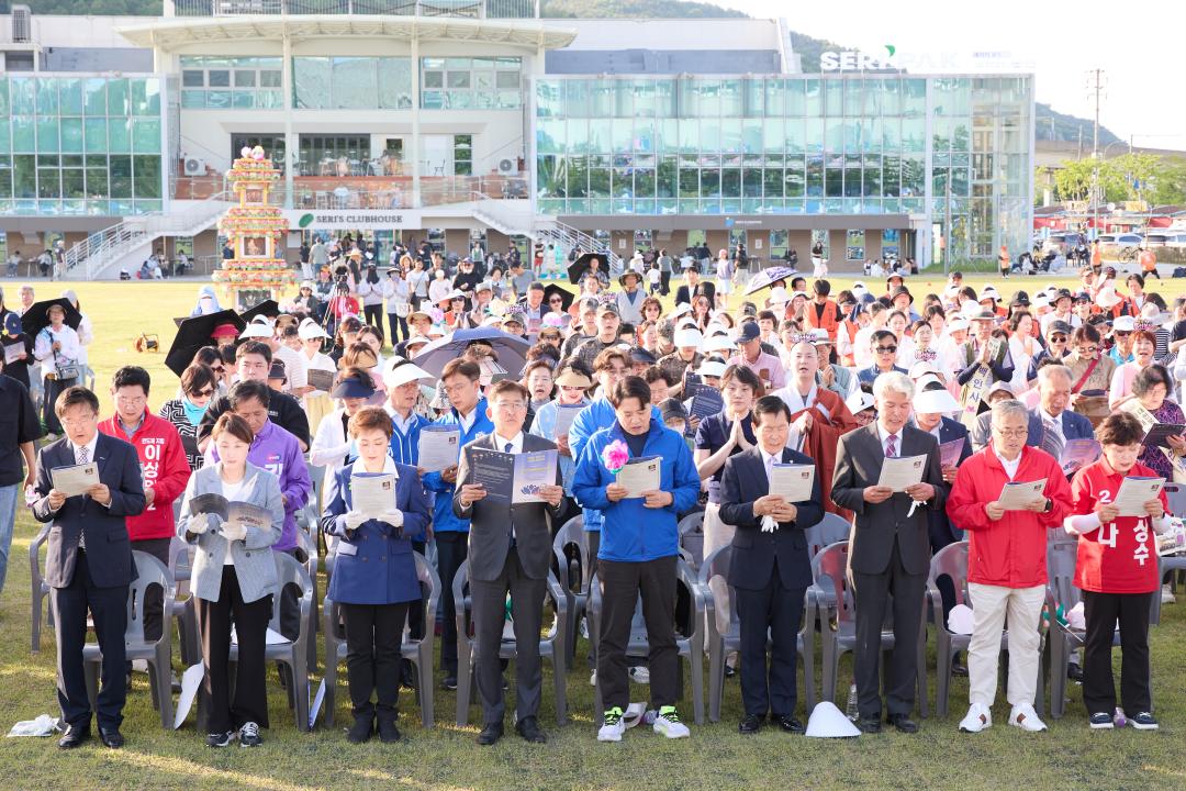 '불기2570(2026)년 부처님 오신날 용인시민연등축제' 게시글의 사진(15) '20260517 불기2570(2026)년 부처님 오신날 용인시민연등축제-040.jpg'