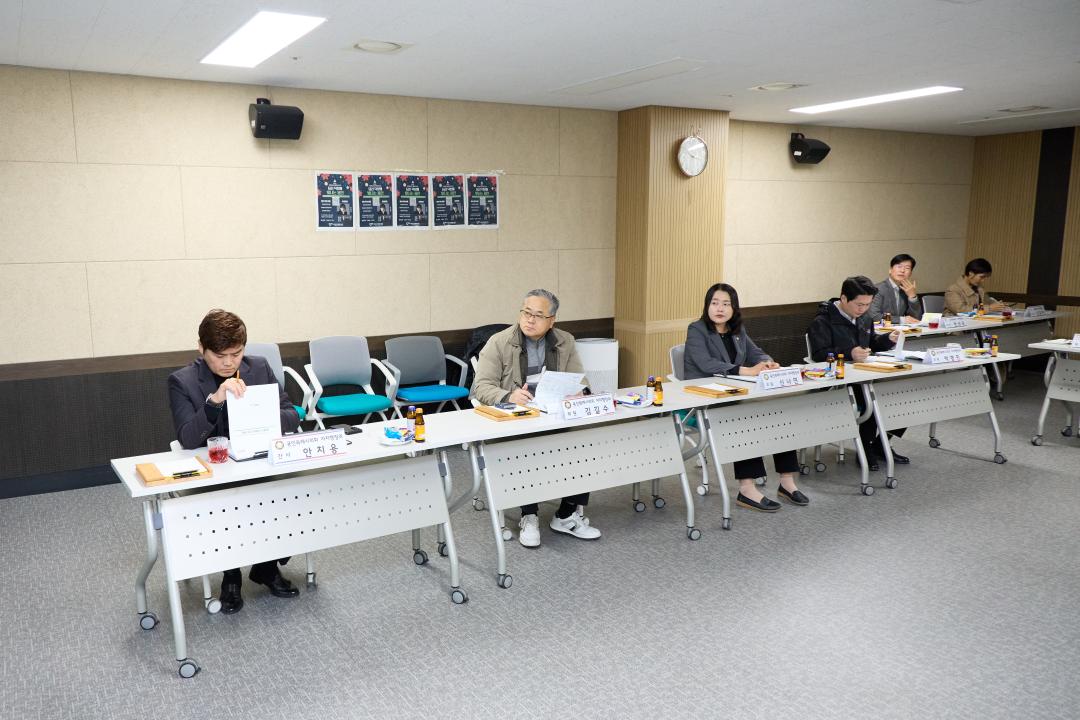 '행정사무감사 현지확인(자치행정위원회)' 게시글의 사진(30) '20251120 행정사무감사 현지확인(자치행정위원회)-036.jpg'