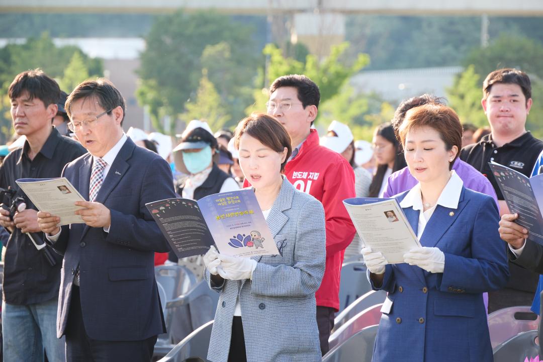 '불기2570(2026)년 부처님 오신날 용인시민연등축제' 게시글의 사진(13) '20260517 불기2570(2026)년 부처님 오신날 용인시민연등축제-032.jpg'