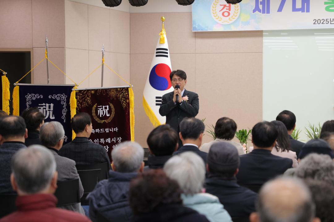 '수지구 노인회장 이취임식' 게시글의 사진(12) '20251222 수지구 노인회장 이취임식-12.jpg'