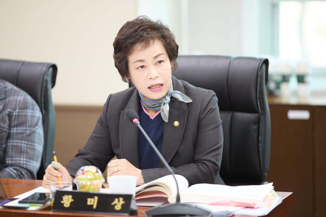 '행정사무감사 8일차 (제297회 제2차 정례회)' 게시글의 사진(113) '20251124 행정사무감사 8일차 (제297회 제2차 정례회)-101.jpg'