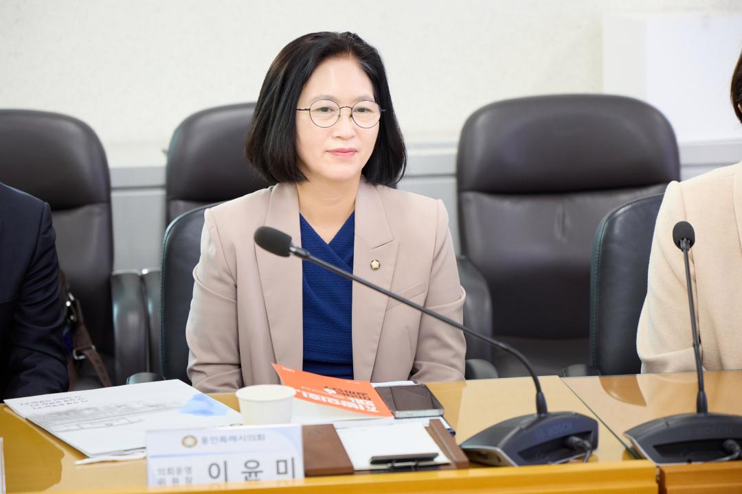 '용인특례시의회 조직갈등조정위원회 위원 위촉식' 게시글의 사진(9) '20260428 조직갈등조정위원회 위원 위촉식-19.jpg'