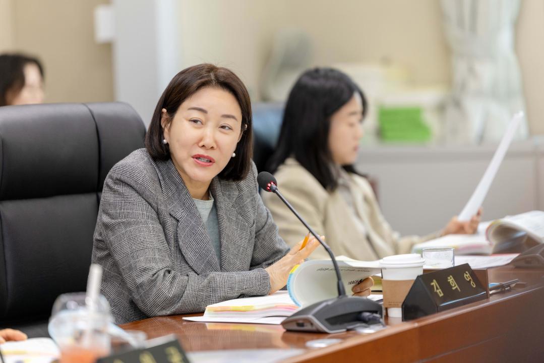 '상임위위원회별 제2차 회의( 제302회 임시회 )' 게시글의 사진(59) '20260408 제302회 임시회 상임위원회 회의 (21).jpg'