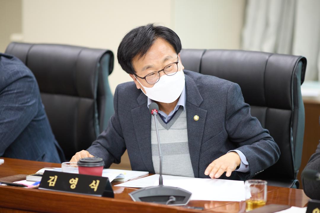 '행정사무감사 8일차 (제297회 제2차 정례회)' 게시글의 사진(23) '20251124 행정사무감사 8일차 (제297회 제2차 정례회)-034.jpg'