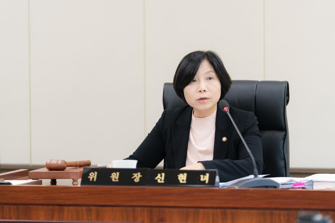 '행정사무감사 1일차 (제297회 제2차 정례회)' 게시글의 사진(60) '20251117 행정사무감사 1일차 (제297회 제2차 정례회) N (103).JPG'