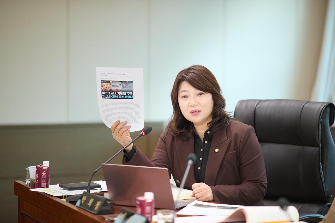 '행정사무감사 5일차 (제297회 제2차 정례회)' 게시글의 사진(85) '20251121 행정사무감사 5일차-082.jpg'