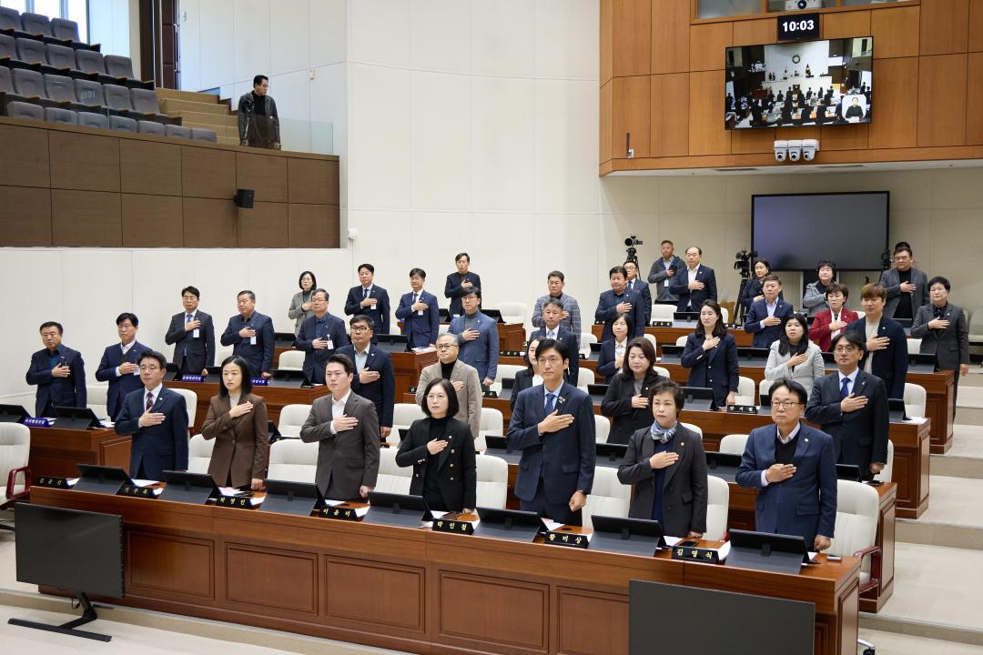 '제297회 제2차 정례회 제1차 본회의' 게시글의 사진(14) '20251110 제297회 제2차 정례회 제1차 본회의-23.jpg'