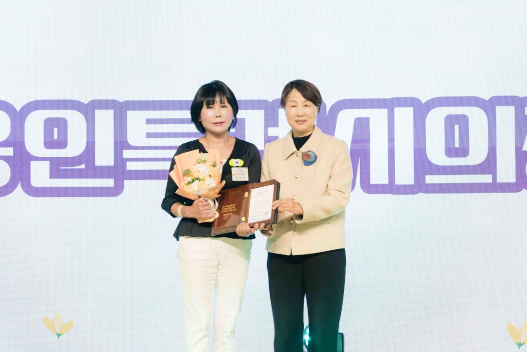 '제46회 장애인의 날 기념행사' 게시글의 사진(37) '20260407 제46회 장애인의 날 기념행사 N-61.JPG'