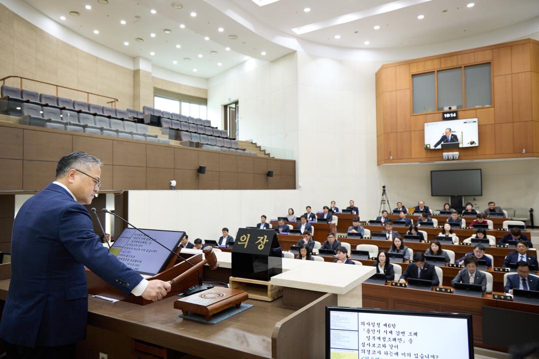 '제302회 임시회 제 2차 본회의' 게시글의 사진(9) '20260406 제302회 임시회 제2차 본회의-27.jpg'