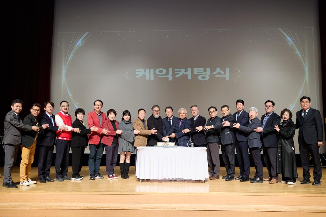 '용인시사회복지협의회 제6·7대회장 이취임식' 게시글의 사진(3) '20260324 용인시 사회복지협의회 제6-7대회장 이취임식-48.jpg'