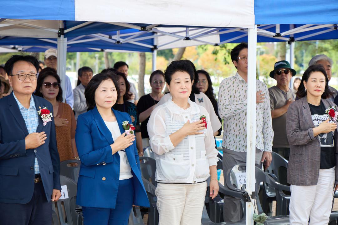 '2025 용인 세계 예술 문화 엑스포' 게시글의 사진(19) '20250829  2025 용인 세계 예술 문화 엑스포-12.jpg'