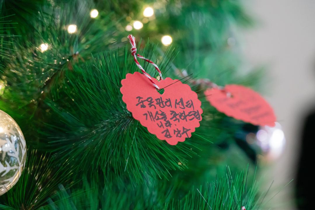 '용인시 중독관리통합지원센터 개소식' 게시글의 사진(18) '20251209 용인시 중독관리통합지원센터 개소식 N-31.JPG'