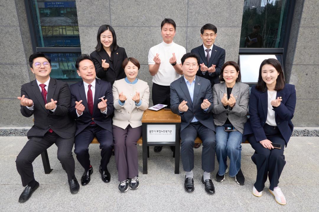 '보정미르휴먼센터 개관식' 게시글의 사진(43) '20260401 보정미르휴먼센터 개관식-078.jpg'