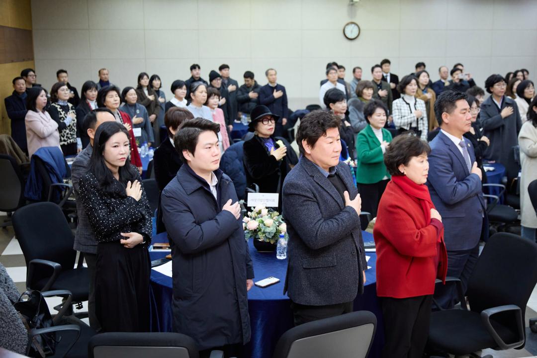 '용인상공회의소 여성기업인협회 회장 이취임식' 게시글의 사진(5) '20260209 용인상공회의소 여성기업인협회 회장 이취임식-05.jpg'