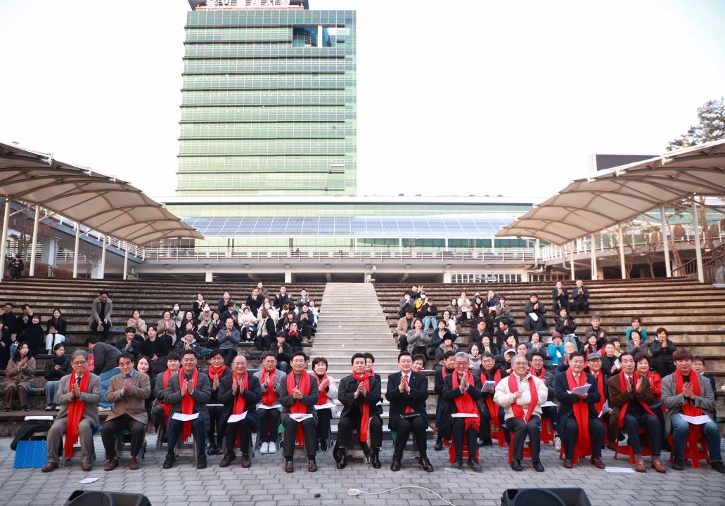 '2025 성탄 트리 점등 문화축제' 게시글의 사진(12) '20251130 2025 성탄 트리 점등 문화축제-14.jpg'