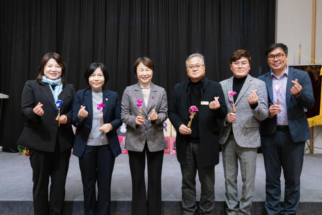 '2025년 후원자.자원봉사자 송년행사' 게시글의 사진(2) '20251205 2025년 후원자.자원봉사자 송년행사 N-58.JPG'