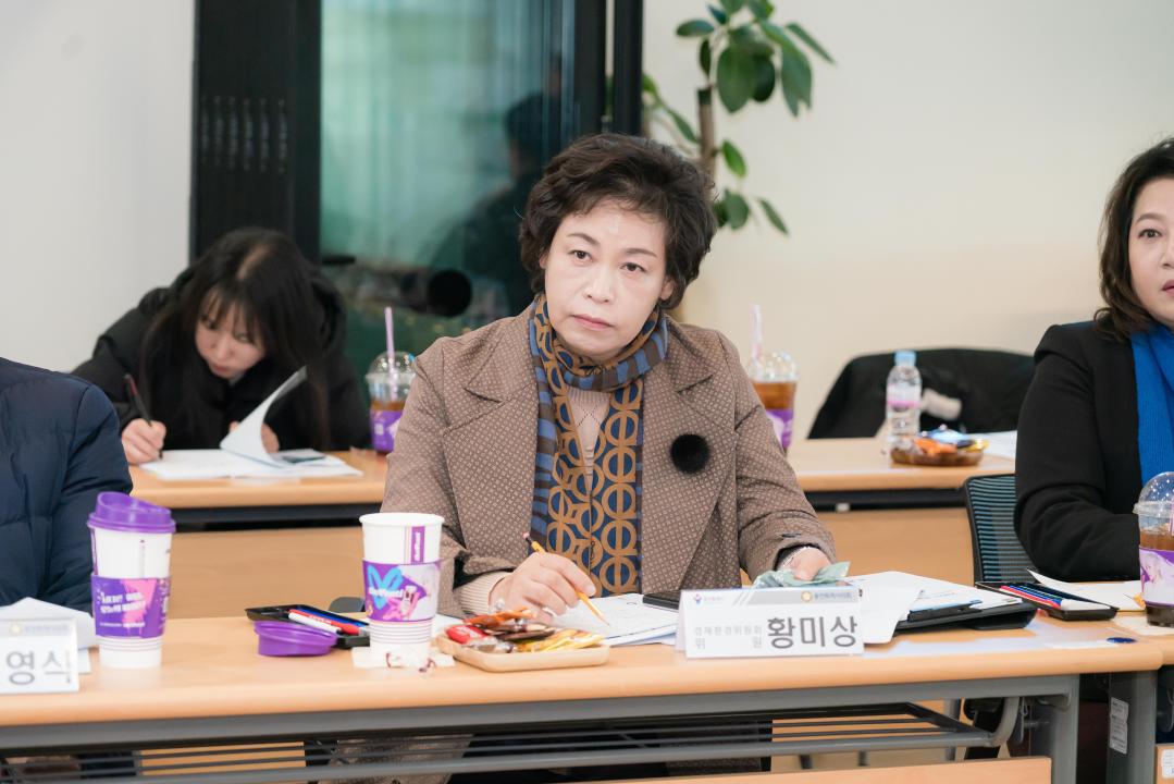 '행정사무감사 현지확인 (경제환경위원회)' 게시글의 사진(20) '20251119 행정사무감사 현지확인 (경제환경위원회) N-17.JPG'