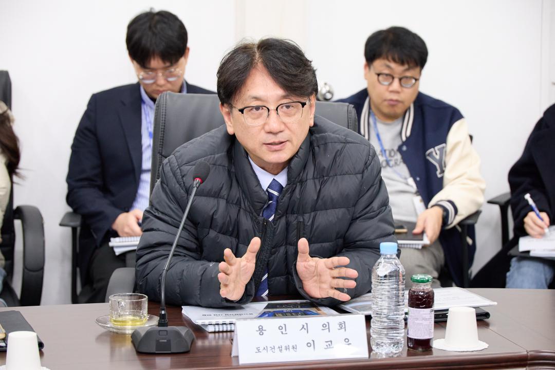 '행정사무감사 현지확인(도시건설위원회)' 게시글의 사진(15) '20251117 행정사무감사 현지확인(도시건설위원회)-19.jpg'