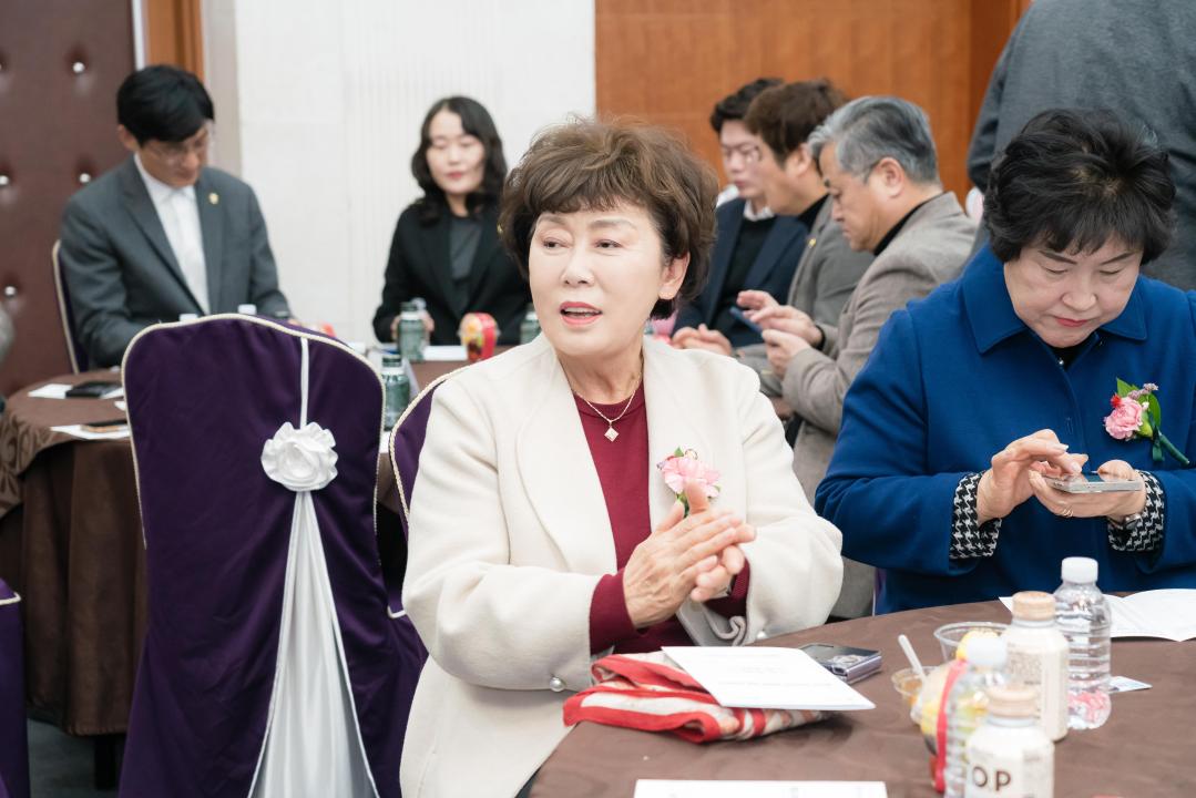 '제18ㆍ19대 용인시 주민자치연합회장 이취임식' 게시글의 사진(35) '20260123 제18ㆍ19대 용인시 주민자치연합회장 이취임식 N-6.JPG'