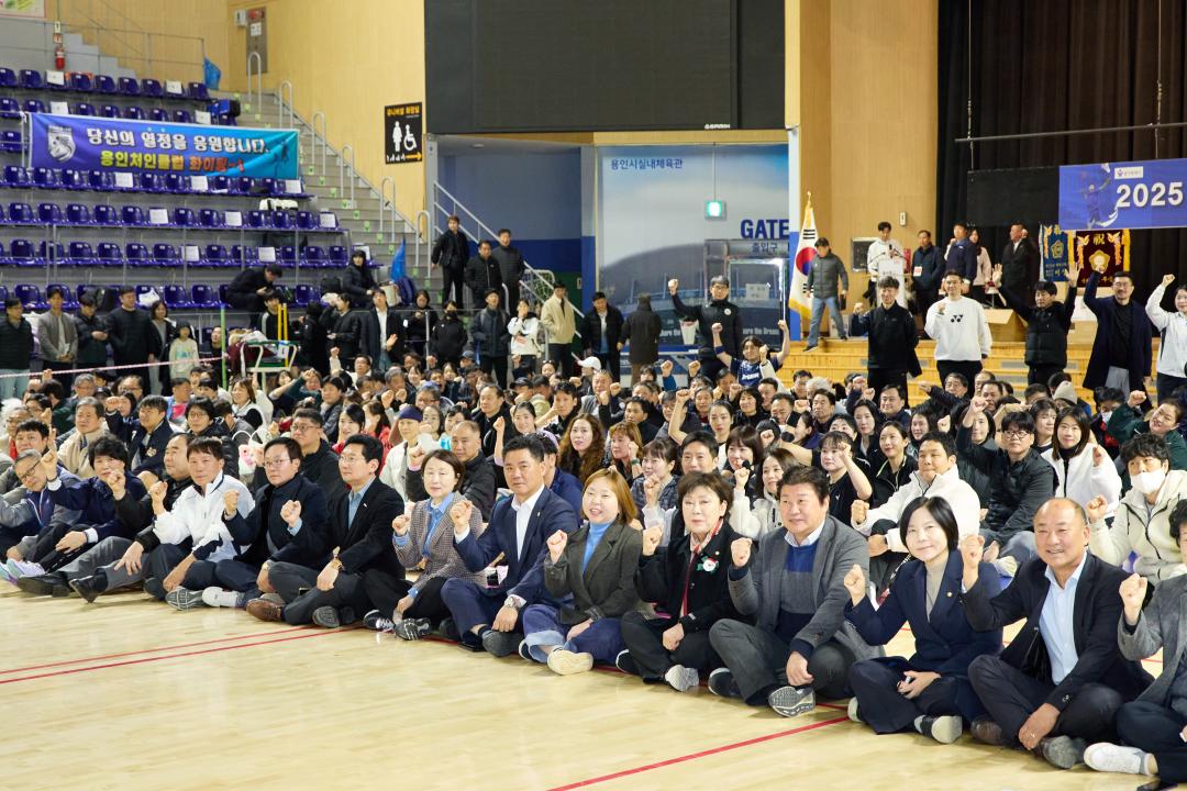 '2025 용인특례시장기 생활체육 배드민턴대회' 게시글의 사진(5) '20251129 2025 용인특례시장기 생활체육 배드민턴대회-45.jpg'