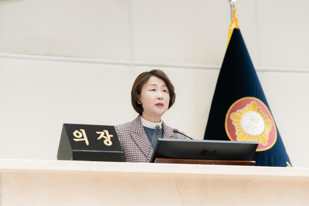 '제297회 제2차 정례회 제3차 본회의' 게시글의 사진(4) '20251126 제297회 제2차 정례회 제3차 본회의 N-4.JPG'