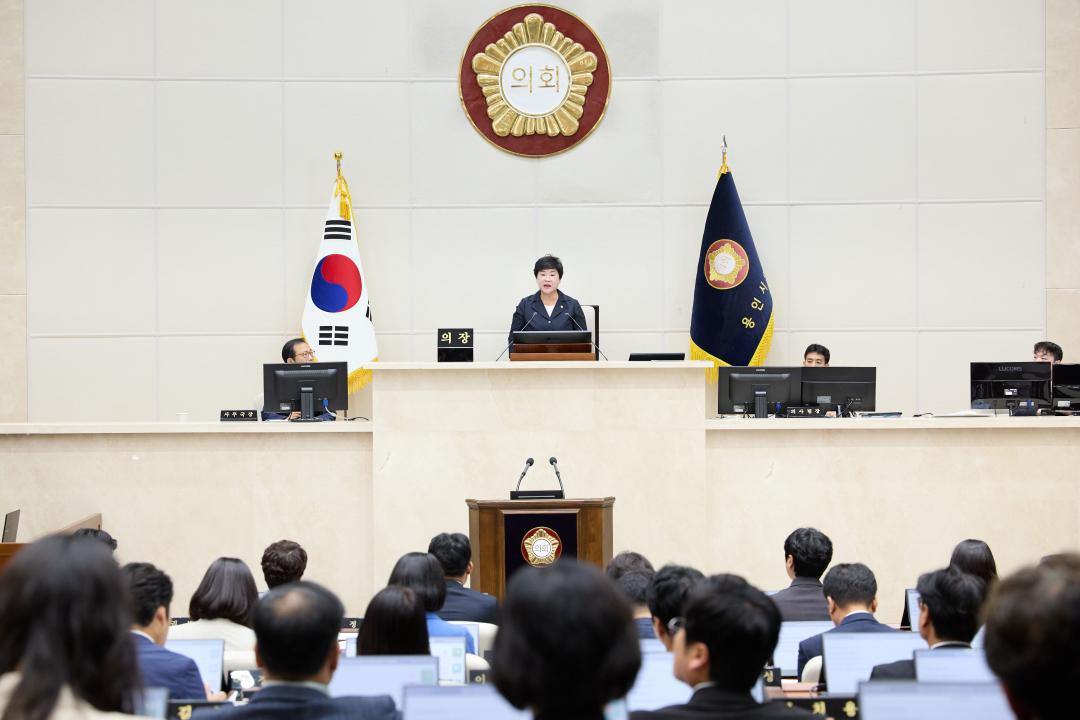 '제305회 임시회 제1차 본회의' 게시글의 사진(1) '20260720 제305회 임시회 제1차 본회의-02.jpg'