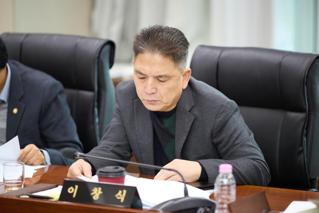 '행정사무감사 8일차 (제297회 제2차 정례회)' 게시글의 사진(24) '20251124 행정사무감사 8일차 (제297회 제2차 정례회)-037.jpg'