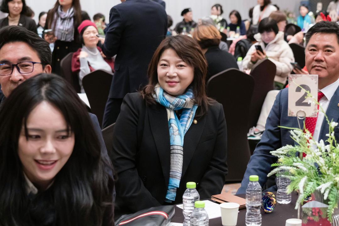 '2025년 후원자.자원봉사자 송년행사' 게시글의 사진(21) '20251205 2025년 후원자.자원봉사자 송년행사 N-55.JPG'