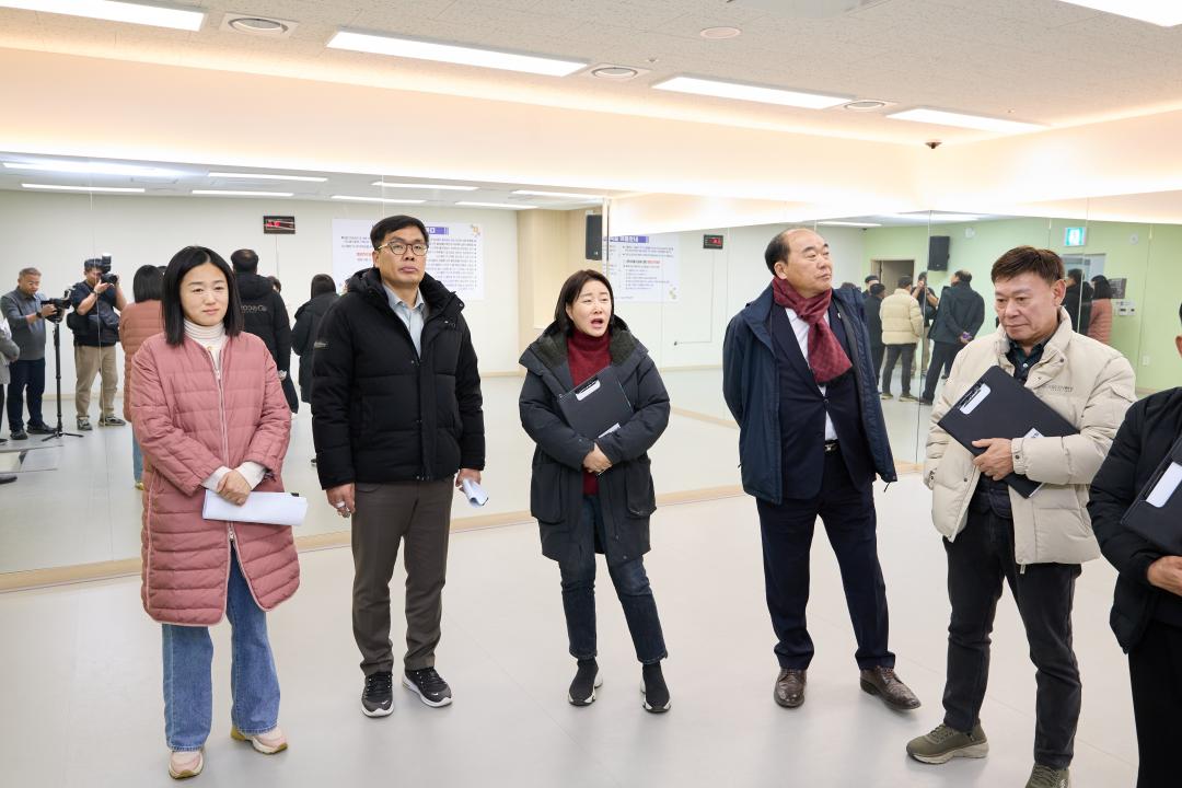 '행정사무감사 현지확인(문화복지위원회)' 게시글의 사진(48) '20251118 행정사무감사 현지확인(문화복지위원회)-65.jpg'