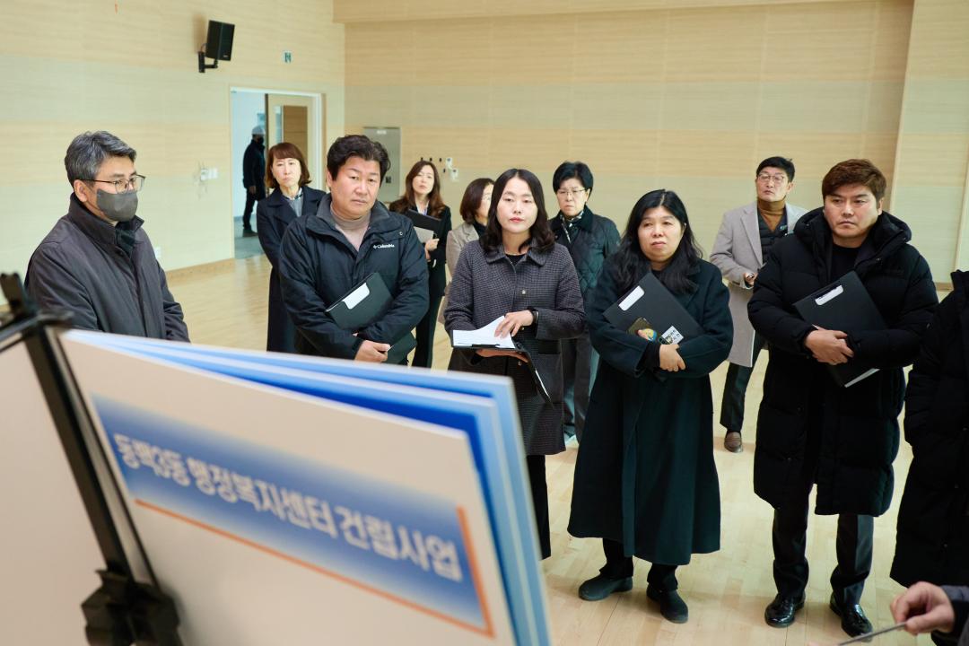 '행정사무감사 현지확인(자치행정위원회)' 게시글의 사진(90) '20251120 행정사무감사 현지확인(자치행정위원회)-151.jpg'