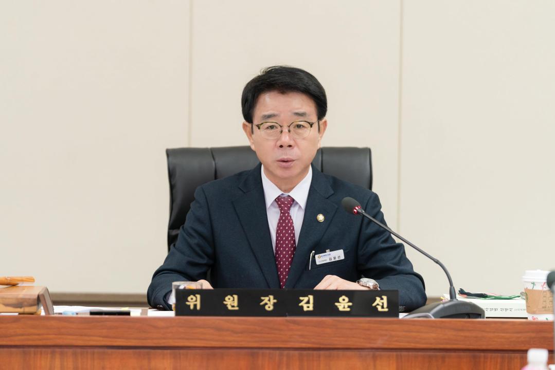 '상임위원회별 제2차 회의(제297회 제2차 정례회)' 게시글의 사진(69) '20251202 제2차 상임위 회의 (제297회 제2차 정례회) N-20.JPG'