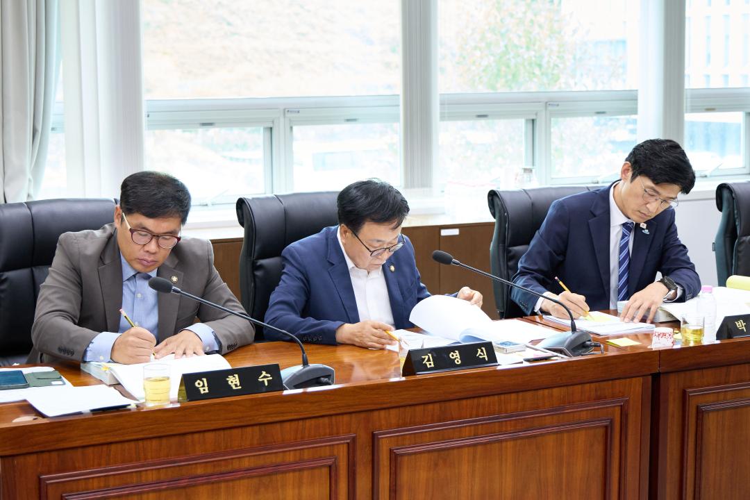 '운영위원회' 게시글의 사진(5) '20250908 운영위원회-05.jpg'