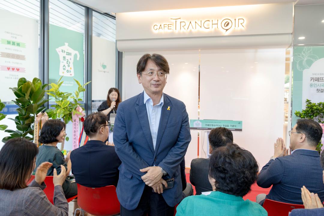 '민 ·관 ·공 협력 중증장애인 일자리 창출을 위한 카페뜨랑슈아' 게시글의 사진(7) '20250731 민관공 협력 중증장애인 일자리 창출을 위한 카페뜨랑슈아 (7).jpg'