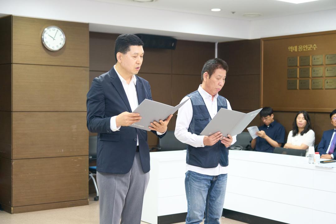 '2026년 용인시 노사민정 공동선언 협약식' 게시글의 사진(7) '20260831 2026년 용인시 노사민정 공동선언 협약식 N_7.jpg'