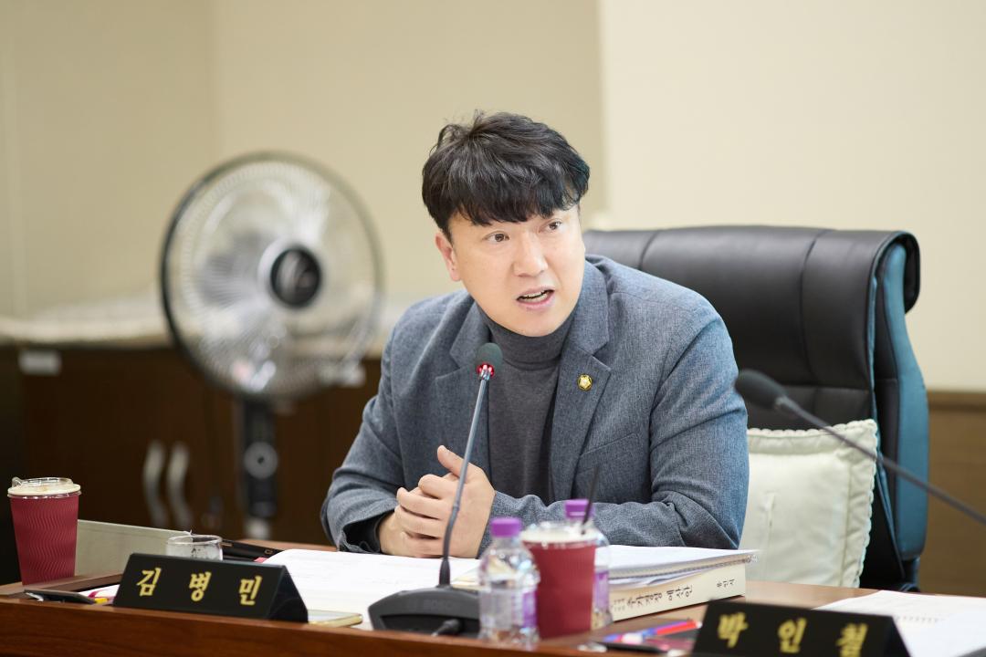'상임위위원회별 제2차 회의( 제302회 임시회 )' 게시글의 사진(38) '20260408 상임위위원회별 제2차 회의 ( 제302회 임시회 )-086.jpg'