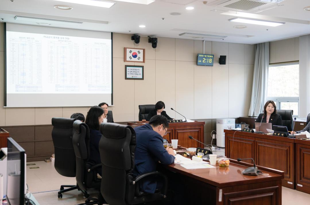 '행정사무감사 1일차 (제297회 제2차 정례회)' 게시글의 사진(77) '20251117 행정사무감사 1일차 (제297회 제2차 정례회) N (89).JPG'