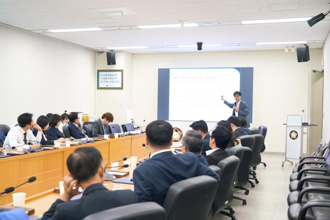 '국민권익위 주관 청렴교육' 게시글의 사진(26) '20260720 국민권익위 주관 청렴교육 N_37.jpg'