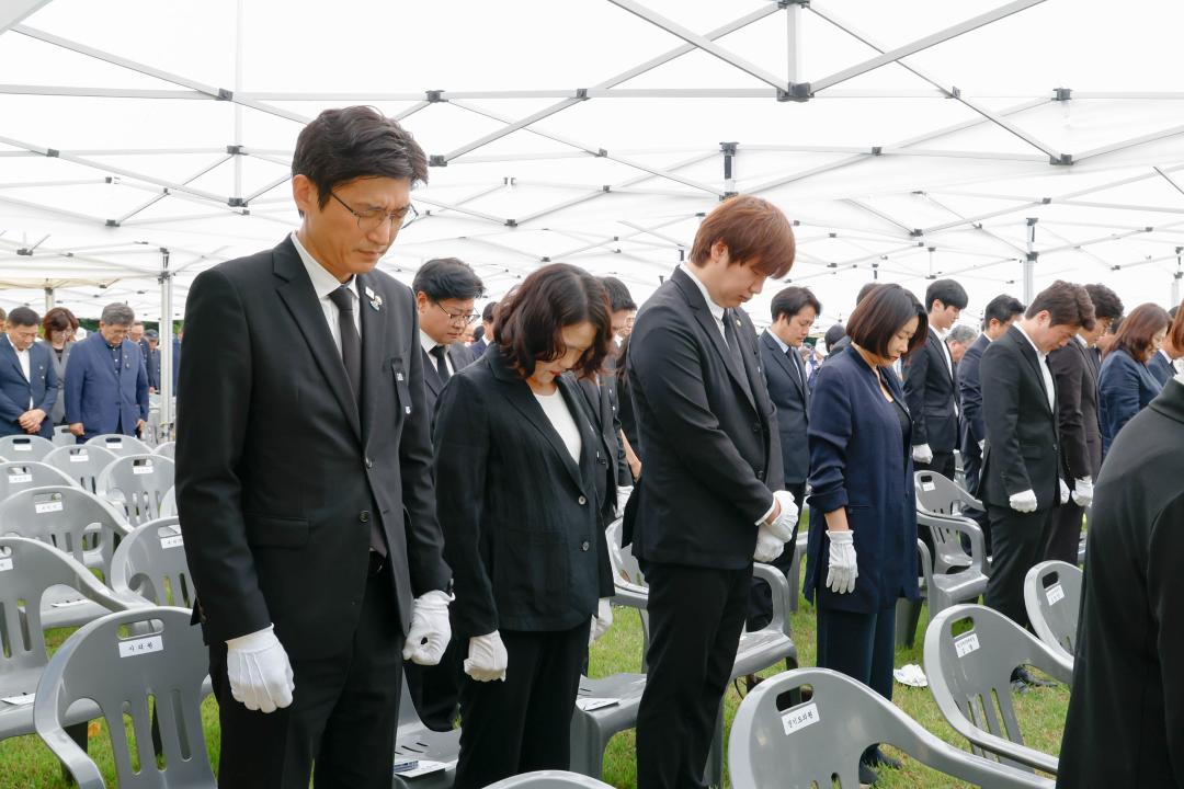 '제71회 현충일 추념식' 게시글의 사진(7) '20260606 제71회 현충일 추념식 (12).jpg'