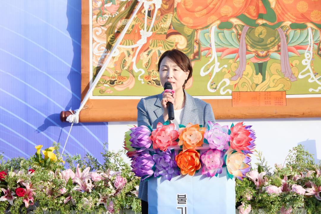 '불기2570(2026)년 부처님 오신날 용인시민연등축제' 게시글의 사진(17) '20260517 불기2570(2026)년 부처님 오신날 용인시민연등축제-074.jpg'