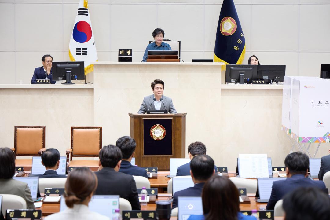'제304회 임시회 제1차 본회의' 게시글의 사진(22) '20260701 제304회 임시회 제1차 본회의-204.jpg'
