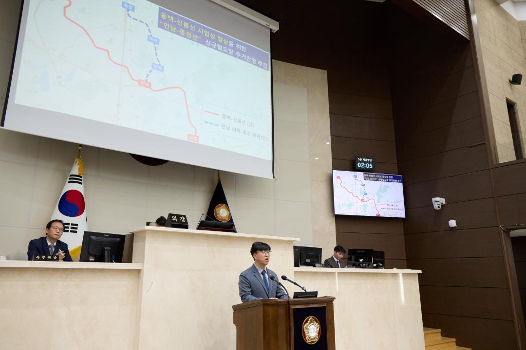 '제302회 임시회 제3차 본회의' 게시글의 사진(11) '20260415 제302회 임시회 제3차 본회의-016.jpg'