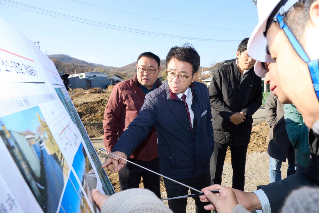 '행정사무감사 현지확인(도시건설위원회)' 게시글의 사진(43) '20251117 행정사무감사 현지확인(도시건설위원회)-58.jpg'