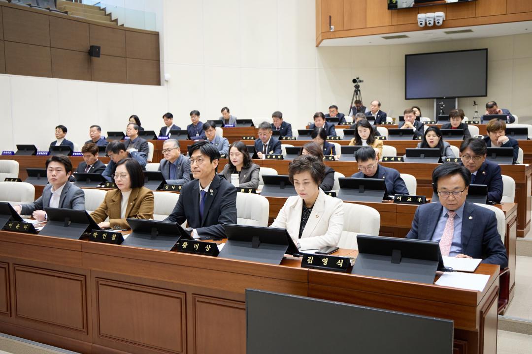 '제297회 제2차 정례회 제4차 본회의' 게시글의 사진(21) '20251213 제297회 제2차 정례회 제4차 본회의-23.jpg'