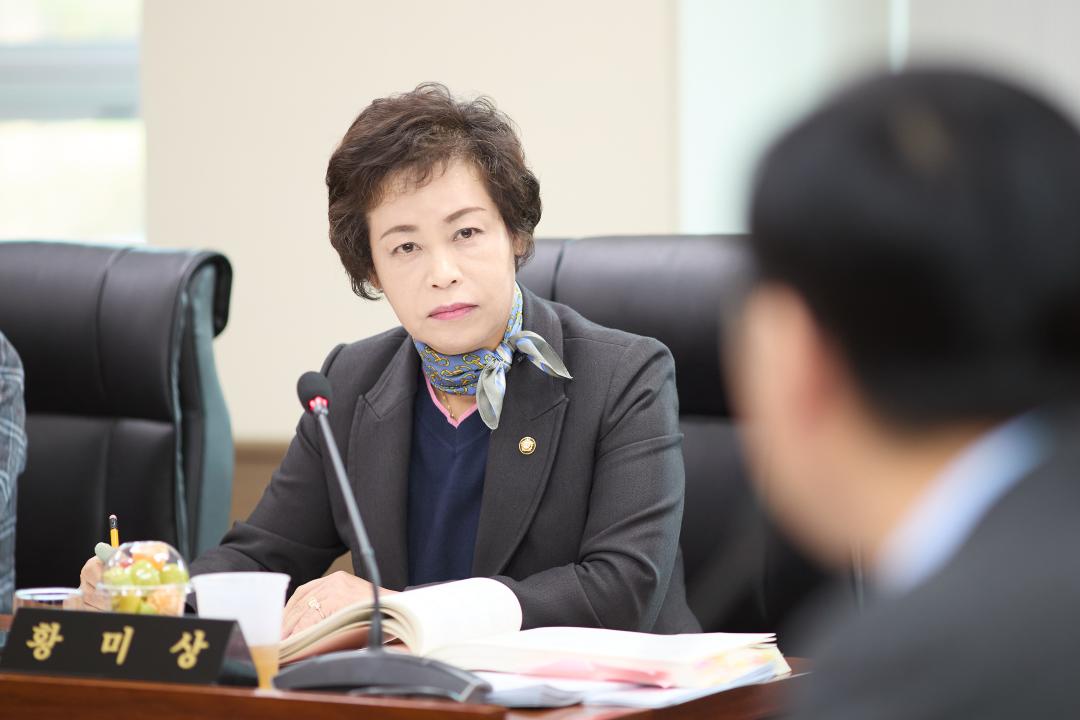 '행정사무감사 8일차 (제297회 제2차 정례회)' 게시글의 사진(114) '20251124 행정사무감사 8일차 (제297회 제2차 정례회)-105.jpg'